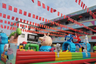 咸阳市彬县小天鹅幼儿园