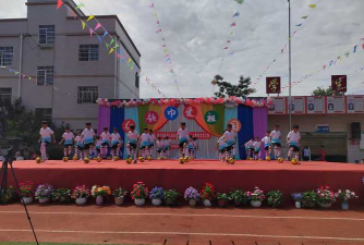 罗甸县大亭乡中学校