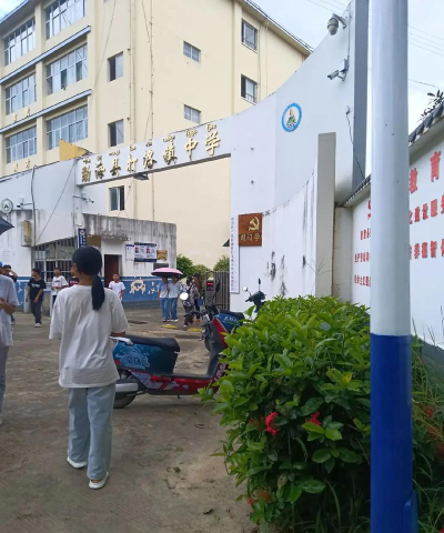 惠水县打引乡打引学校