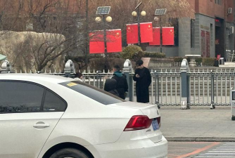 北京门头沟区第一职业高中