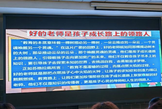 北京昌平区工业职业高中