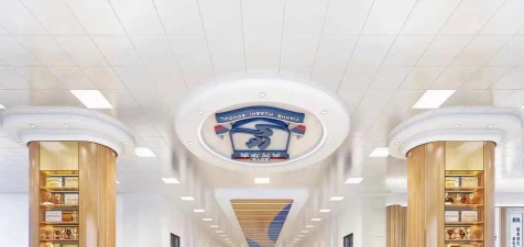 天河区东城小学