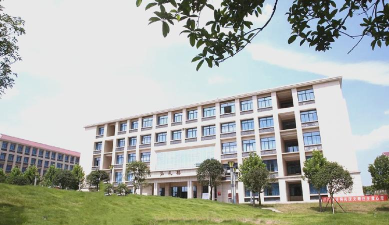 重庆机电工程技工学校