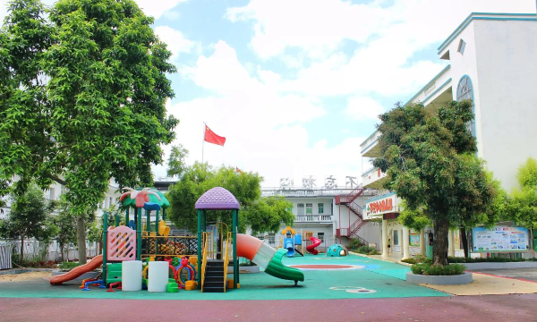 广州市天河区永福幼儿园