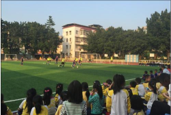天河区渔沙坦小学