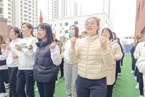 西安市长安区第二幼儿园