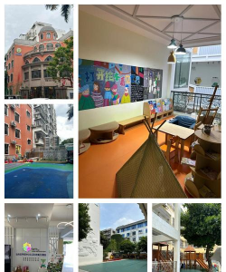 汕头市龙湖区鸥上幼儿园