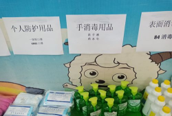 阳春市圭岗镇幼儿园