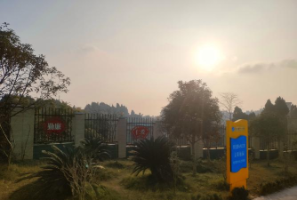 成都向峨乡中学