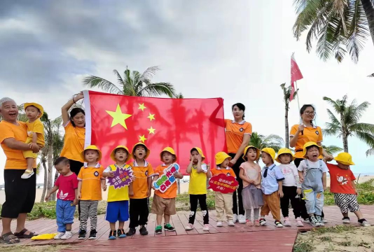 贵州省铜仁地区德江县青龙镇光明幼儿园