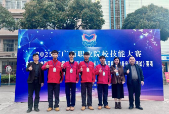 德阳庆玲机械电子工业学校