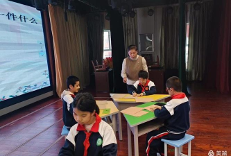 乌鲁木齐市盲人学校