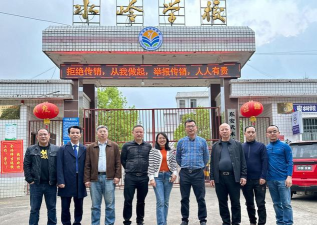 东安县水岭乡水岭中心小学