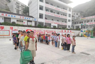 乐昌市沙坪镇茶园小学