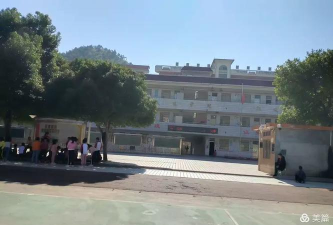 乐昌市沙坪镇雷家窝小学