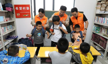 嘉义县布袋镇布袋国民小学