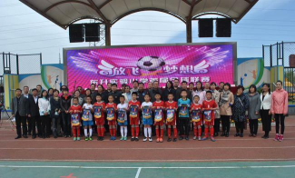 北京海淀区东升实验小学