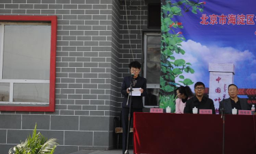 北京海淀区香山小学