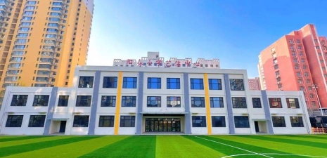 北京丰台区阳春小学