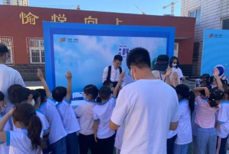 北京丰台区小井小学