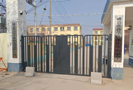 北京丰台区丰台第七小学校