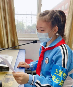 北京丰台区五爱屯小学