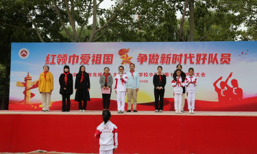 北京朝阳区人大附中朝阳分校(小学部)