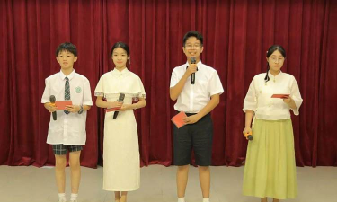 北京芳草地国际学校富力分校小学部