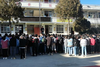 会宁县土高山乡初级中学