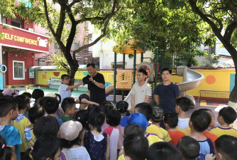 东凤镇横江幼儿园