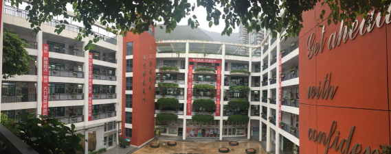 深圳市罗湖区仙桐实验小学(本部)