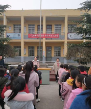 卢峰镇长乐小学