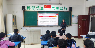 广坪中镇中心小学