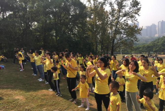 中山市南朗镇濠涌幼儿园