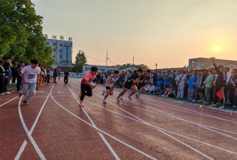 长山头农场中学