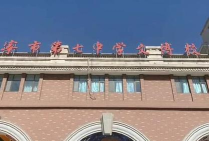 西宁七中