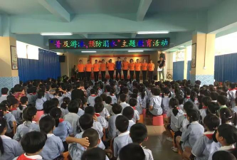 广州温泉镇第二中心小学