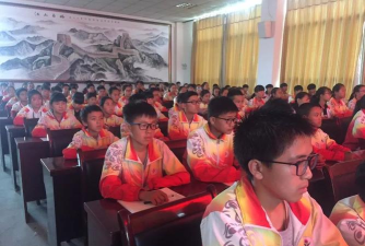 保山市腾冲县明光中学