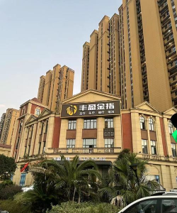 贵阳都司路金色要篮