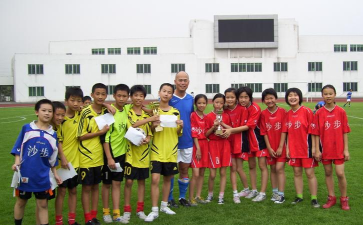 广州黄埔区沙步小学