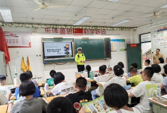 第二小学不较详细