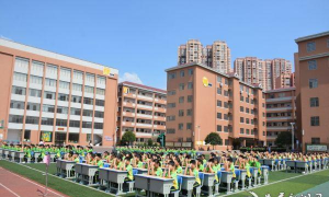 娄底六中小学部