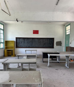 南投县国姓乡北山国民小学