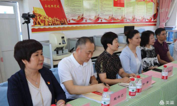 从化市经济贸易局第二幼儿园