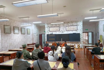 佛山市石湾区妇女儿童活动培训中心