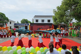 德江县青龙镇东风幼儿园