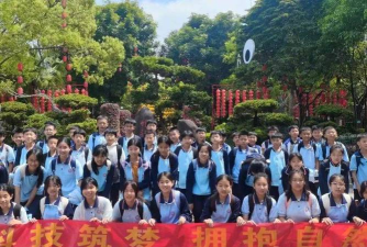 汕头市龙湖区东升小学
