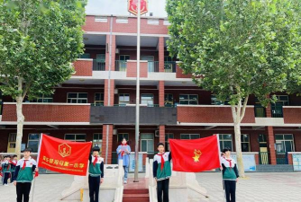 平乡县平乡镇郭桥中学