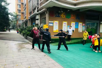 春江名都幼儿园