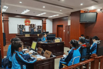 乌鲁木齐市水磨沟区第五十九小学